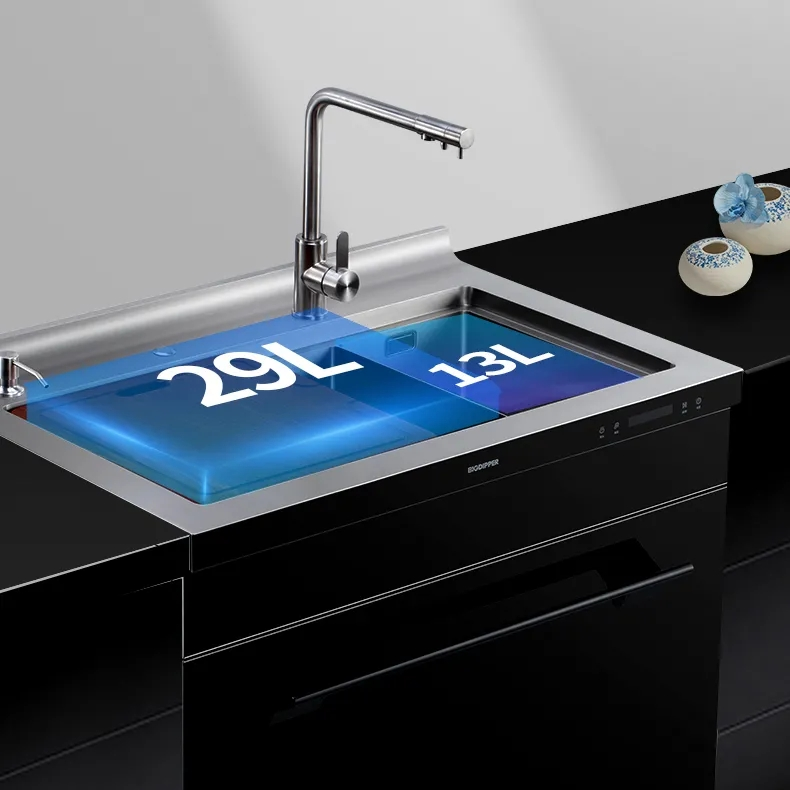 北斗星S5集成水槽 北斗星S5集成水槽